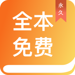 leyu乐鱼全站app